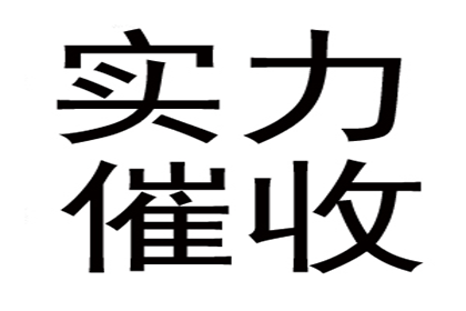 信用卡逾期半月后果及严重性分析